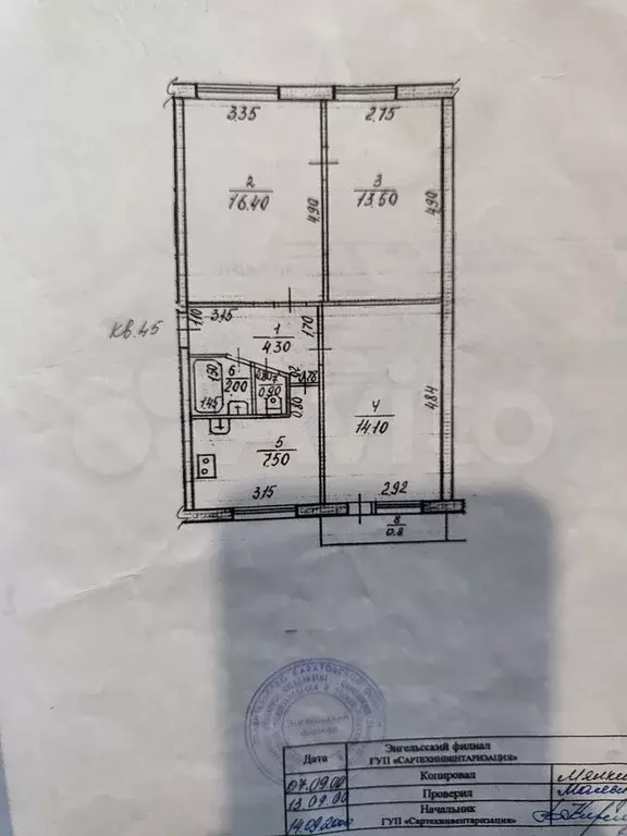 3-к. квартира, 60 м, 5/5 эт. - Фото 0