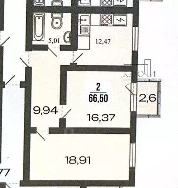 2-к кв. Челябинская область, Магнитогорск ул. Зеленый Лог, 61 (66.5 м) - Фото 2