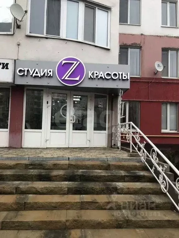 Помещение свободного назначения в Белгородская область, Белгород ул. ... - Фото 1