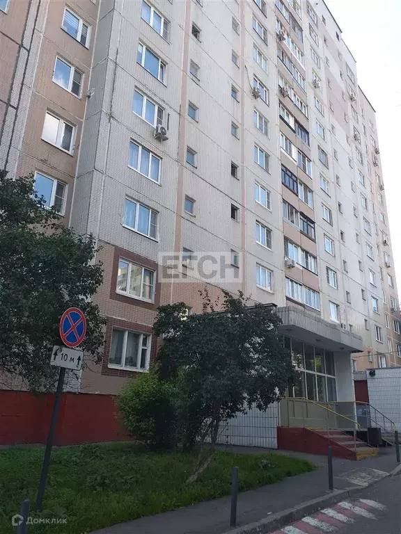 Продаётся 1-к квартира, 41.6 м - Фото 0