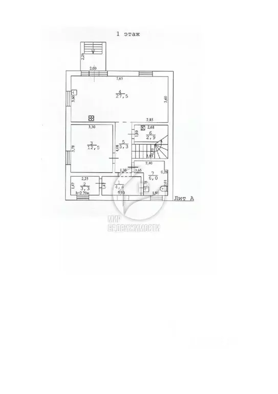Таунхаус в Московская область, Дмитровский муниципальный округ, Пески ... - Фото 2