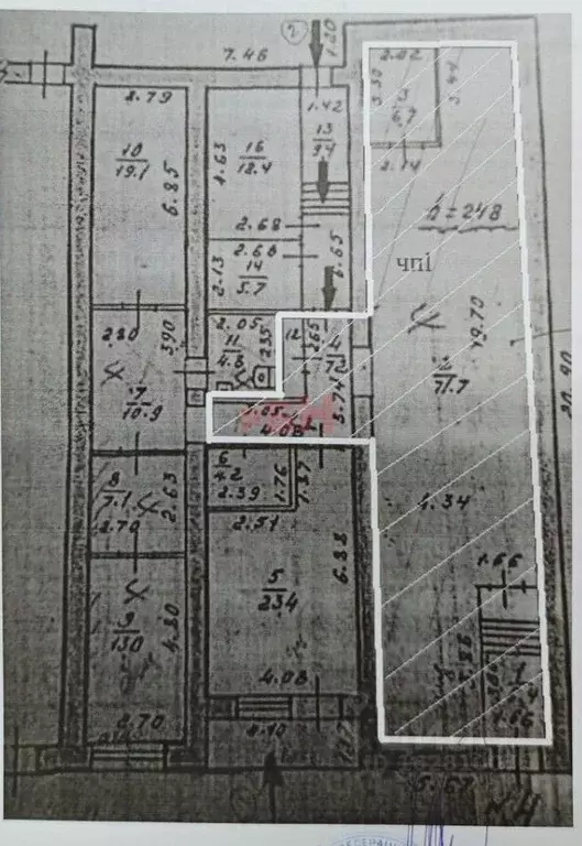 Помещение свободного назначения в Костромская область, Кострома ... - Фото 2