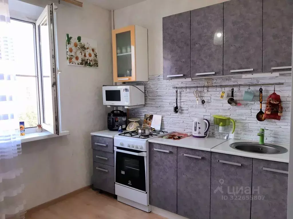 1-к кв. Краснодарский край, Новороссийск ул. Карамзина, 53 (36.0 м) - Фото 2