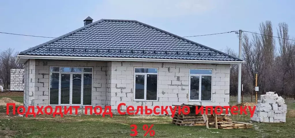 Дом в Саратовская область, Энгельсский район, Новопушкинское ... - Фото 1