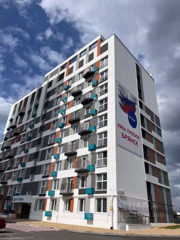 1-к кв. Брянская область, Брянск ул. Комарова, 47а (37.4 м) - Фото 0