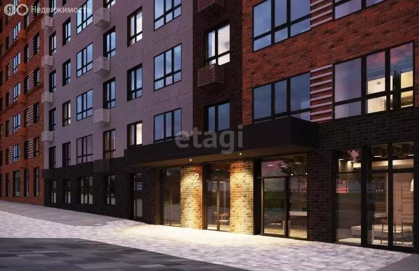 3-комнатная квартира: Пермь, улица Карпинского, 11 (62 м) - Фото 1