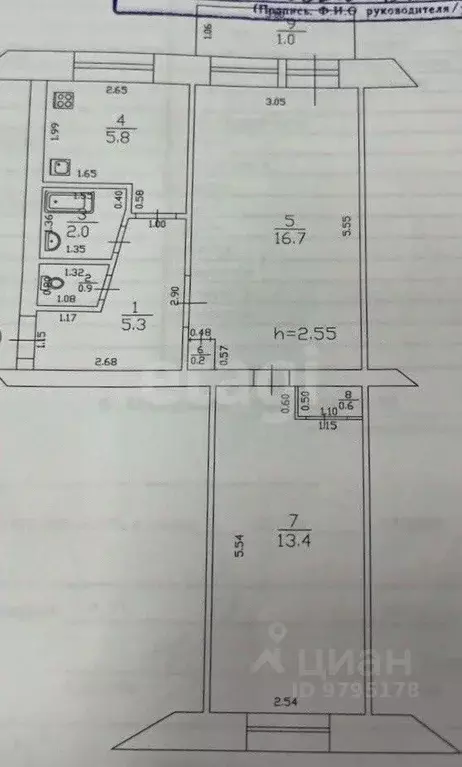 2-к кв. Татарстан, Казань ул. Липатова, 19 (44.9 м) - Фото 1