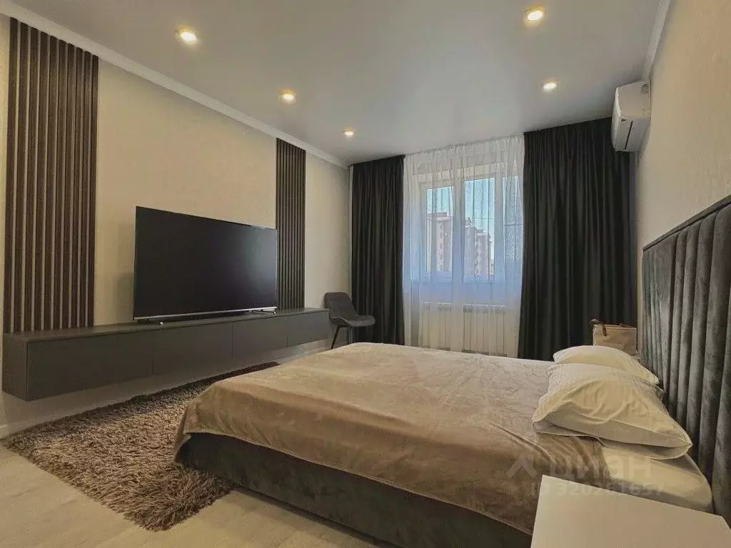 1-к кв. Северная Осетия, Владикавказ ул. Билара Кабалоева, 10Б (40.0 ... - Фото 1