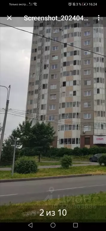 2-к кв. Санкт-Петербург Малая Бухарестская ул., 2 (56.0 м) - Фото 1