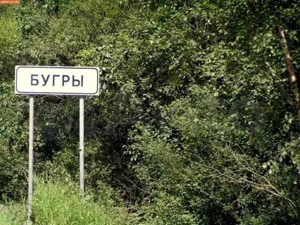 Участок 15 сот. (ИЖС) - Фото 0