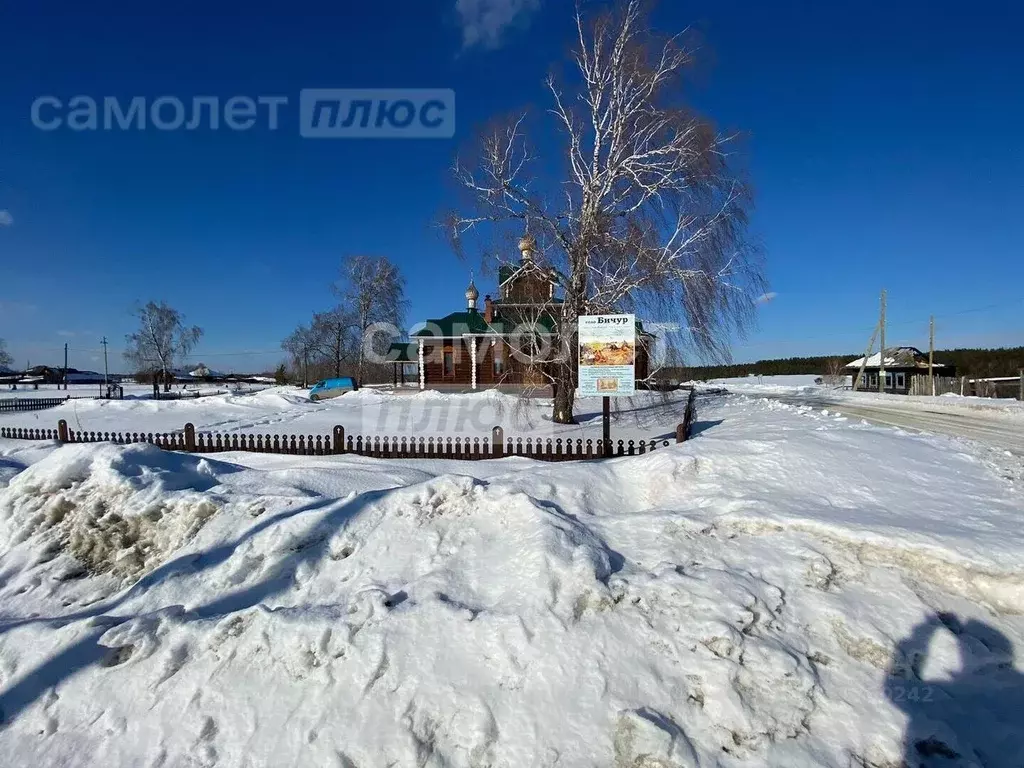 Дом в Свердловская область, Артемовский городской округ, с. Бичур ул. ... - Фото 1