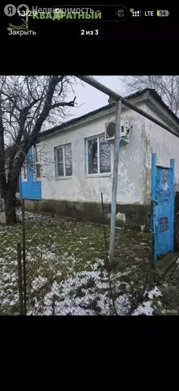Дом в Ставропольский край, Шпаковский муниципальный округ, Михайловск ... - Фото 1