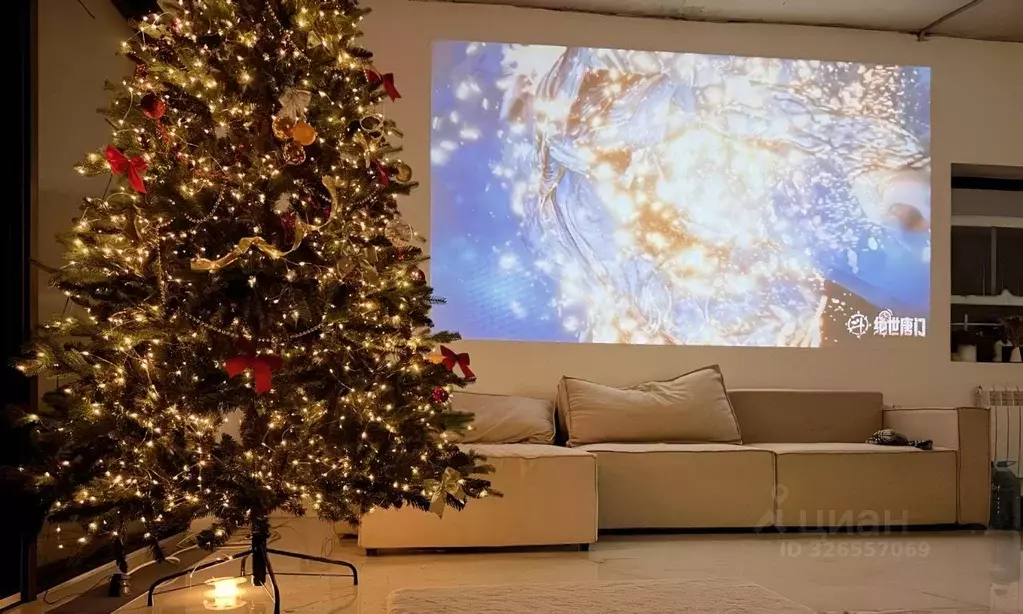 Дом в Московская область, Дмитровский муниципальный округ, ... - Фото 1