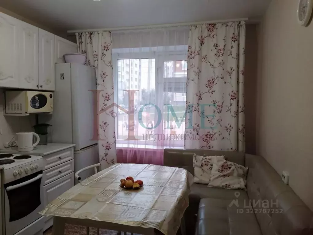 3-к кв. Новосибирская область, Новосибирск ул. Тюленина, 15/1 (66.0 м) - Фото 1