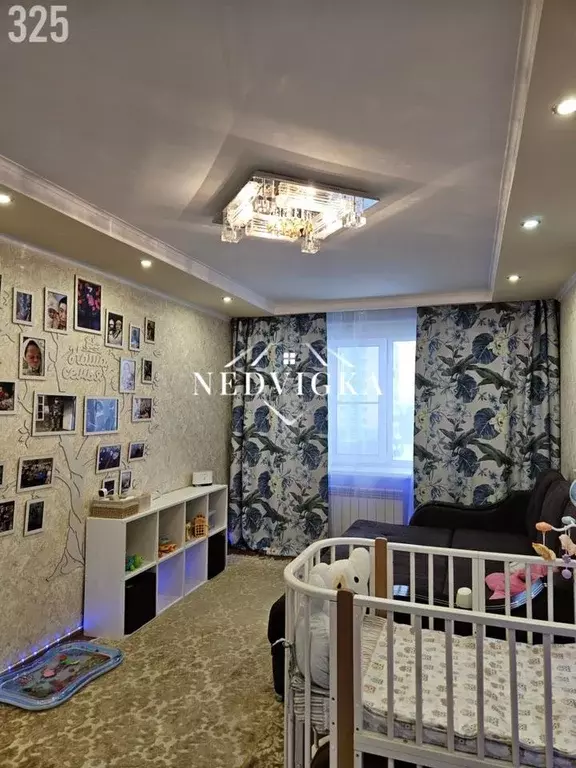 Квартира, 2 комнаты, 46.5 м - Фото 2