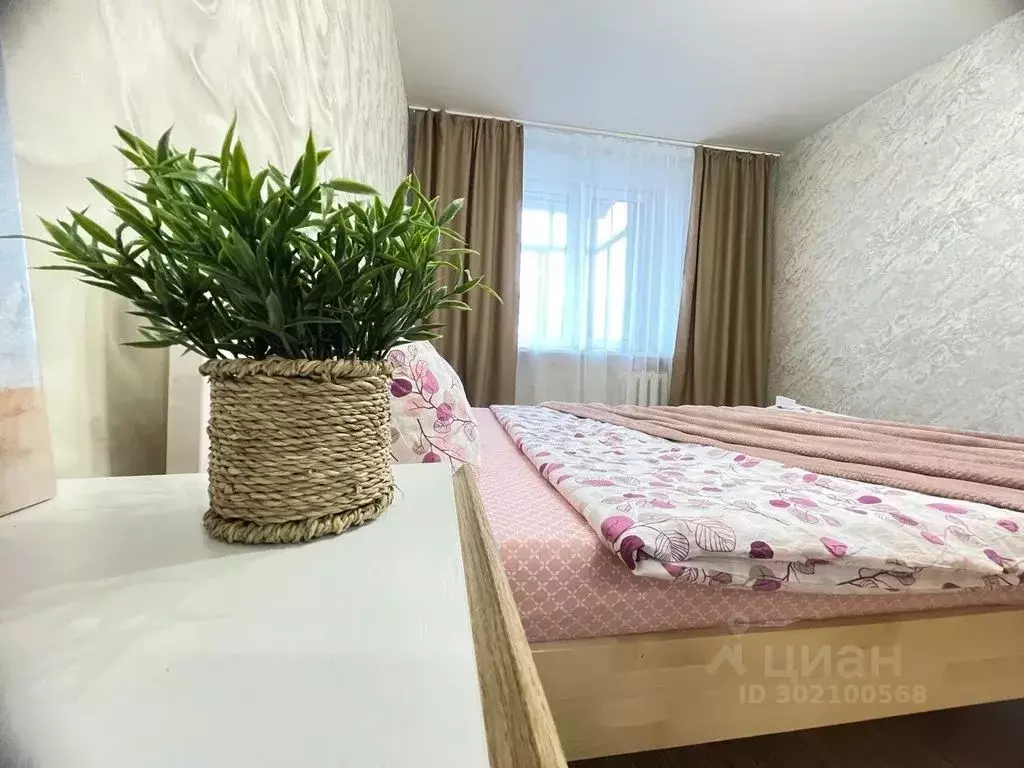 2-к кв. Тульская область, Тула ул. Сойфера, 7 (50.0 м) - Фото 0