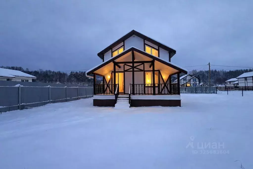 Дом в Московская область, Чехов муниципальный округ, д. Баранцево ул. ... - Фото 2