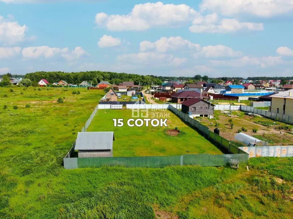 Участок в Калужская область, Дзержинский район, с. Дворцы  (15.0 сот.) - Фото 2