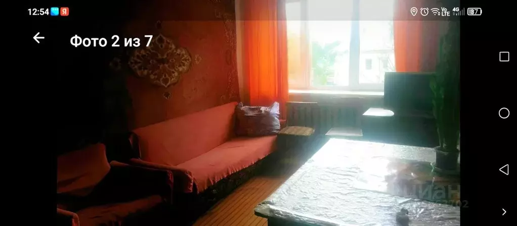 2-к кв. Курская область, Щигры Красная ул., 36 (48.0 м) - Фото 2