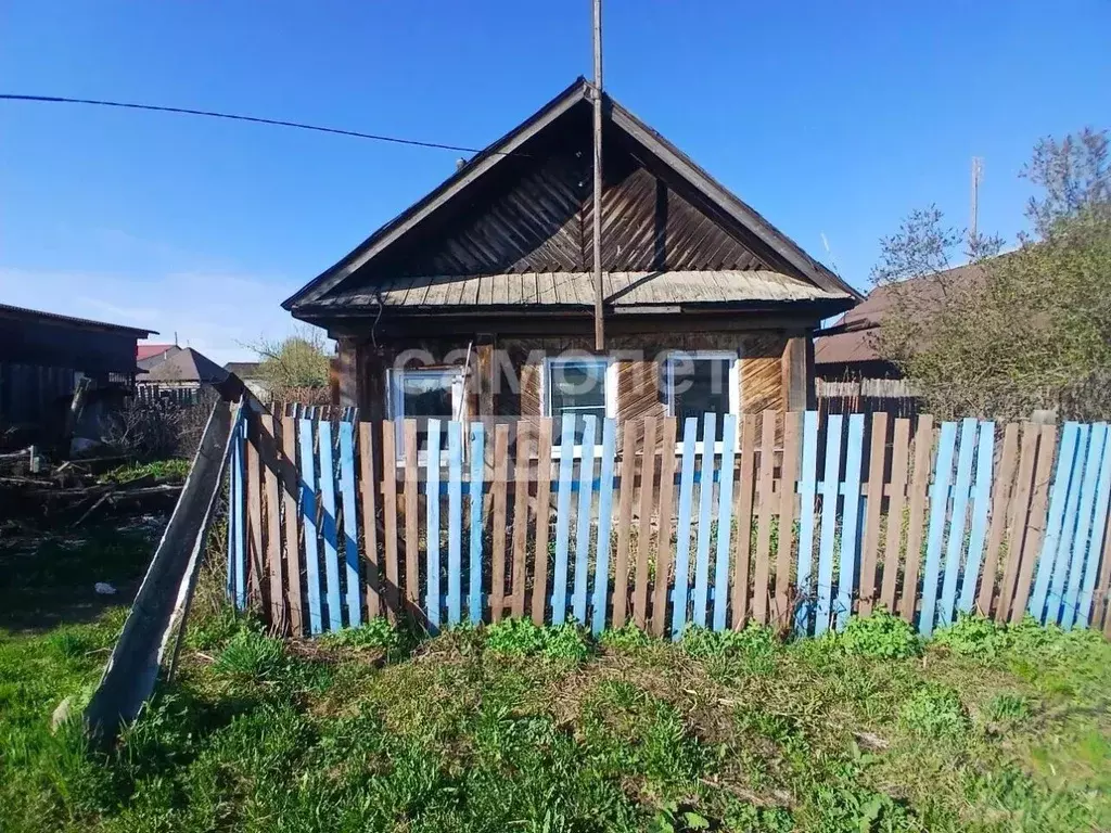 Дом в Свердловская область, Ревда пл. Победы (25 м) - Фото 1
