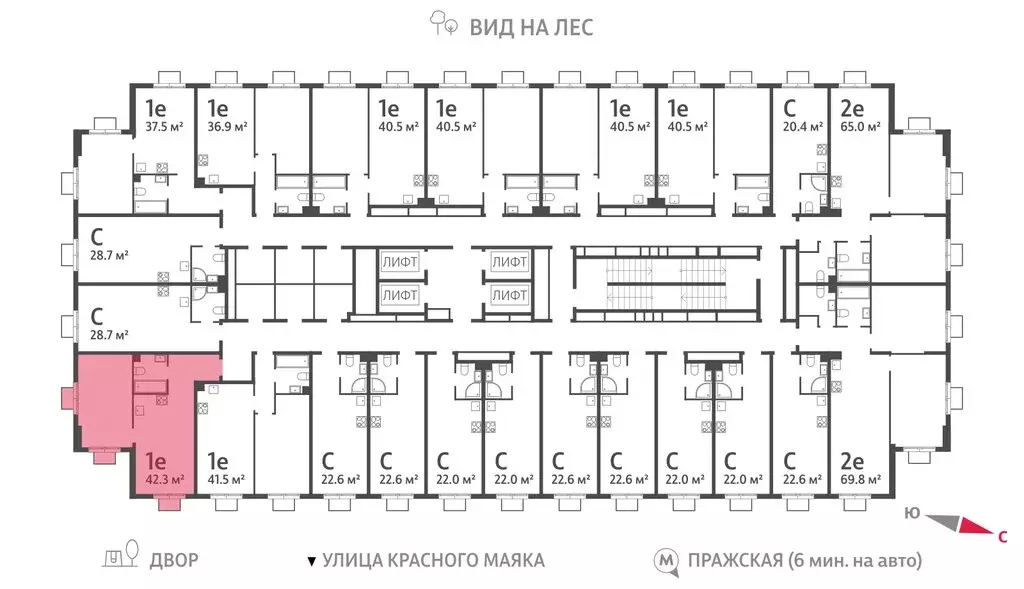 1-комнатная квартира: Москва, ЖК Парксайд, 4 (50.5 м) - Фото 1