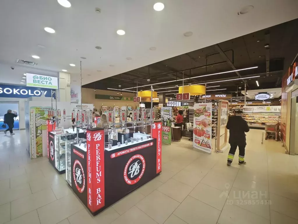 Торговая площадь в Новосибирская область, Кольцово рп просп. Академика ... - Фото 2