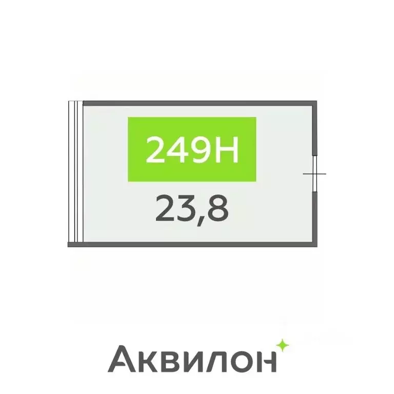 Офис в Санкт-Петербург бул. Головнина, 4 (24 м) - Фото 1