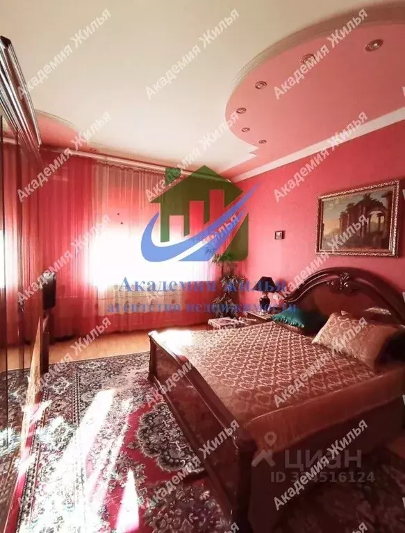 3-к кв. Оренбургская область, Орск Новый город мкр, пер. Музыкальный, ... - Фото 1