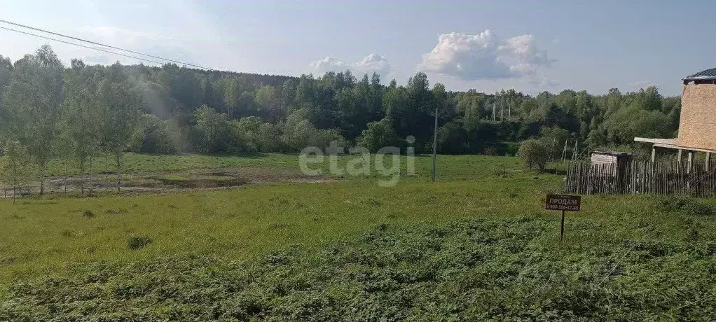 Участок в Калужская область, Кондрово Дзержинский район, Дробышевская ... - Фото 0