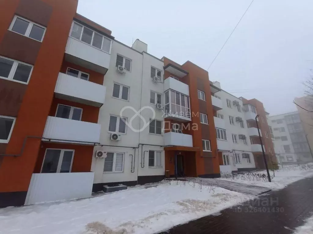 2-к кв. Волгоградская область, Волгоград ул. Иссы Плиева, 15 (53.5 м) - Фото 1