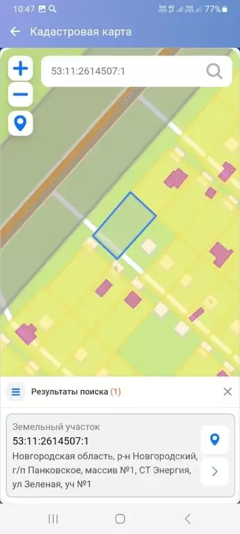 Участок в Новгородская область, Новгородский район, Панковское ... - Фото 2