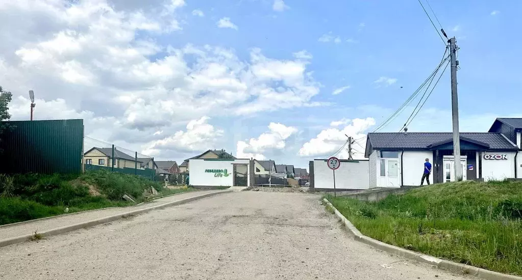 Участок в Ярославская область, Ярославский муниципальный округ, д. ... - Фото 0
