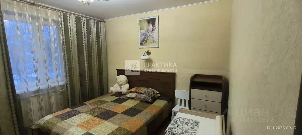 3-к кв. Московская область, Подольск Литейная ул., 17 (74.8 м) - Фото 1