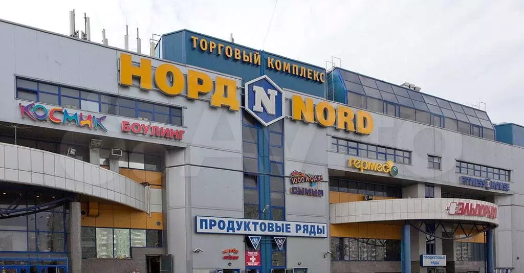 помещение в трк норд 32 м - Фото 0