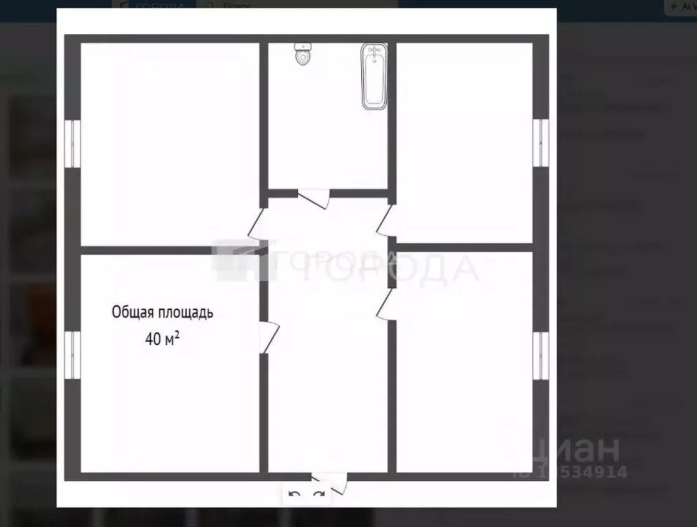 Комната Алтайский край, Барнаул ул. Советской Армии, 121 (18.6 м) - Фото 2