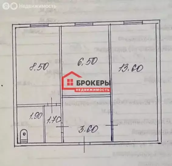 2-комнатная квартира: Севастополь, улица Николая Музыки, 22 (35.8 м) - Фото 2