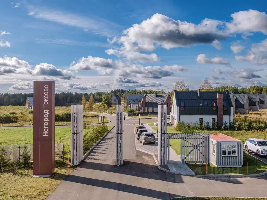 Участок в Ленинградская область, Всеволожский район, Лесколовское ... - Фото 2