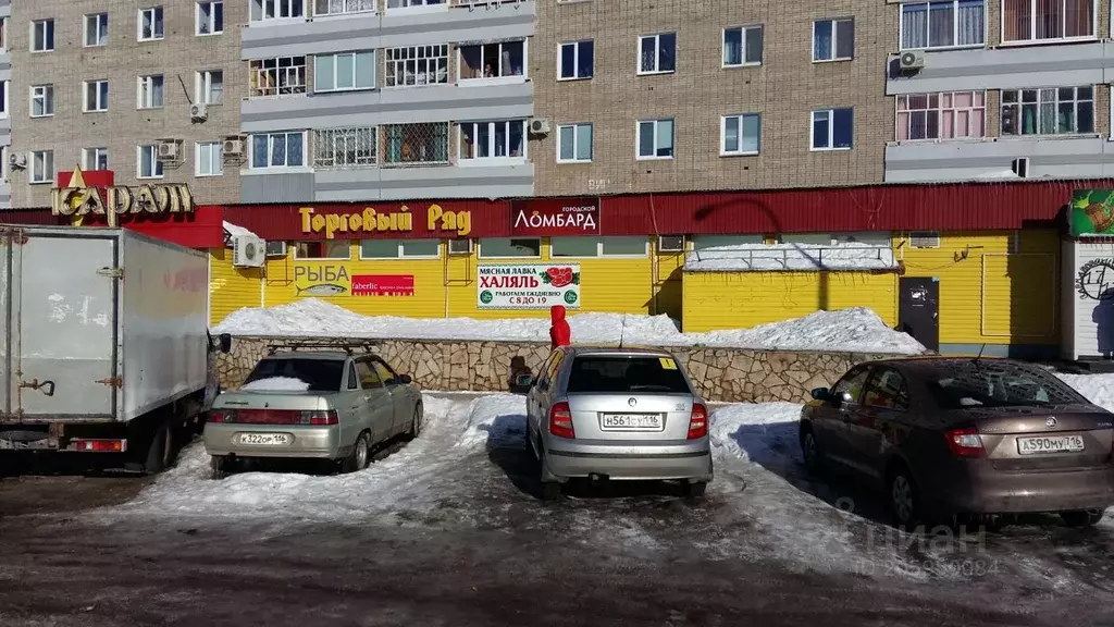 Помещение свободного назначения в Татарстан, Набережные Челны ... - Фото 1