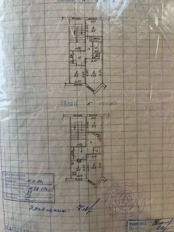 5-к кв. Мурманская область, Мончегорск ул. Кондрикова, 32 (103.0 м) - Фото 0