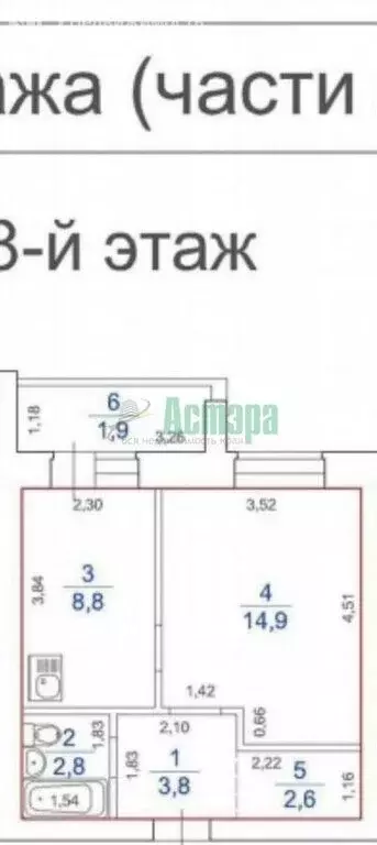 1-комнатная квартира: посёлок Текстильщиков, микрорайон Молодёжный, 10 ... - Фото 0