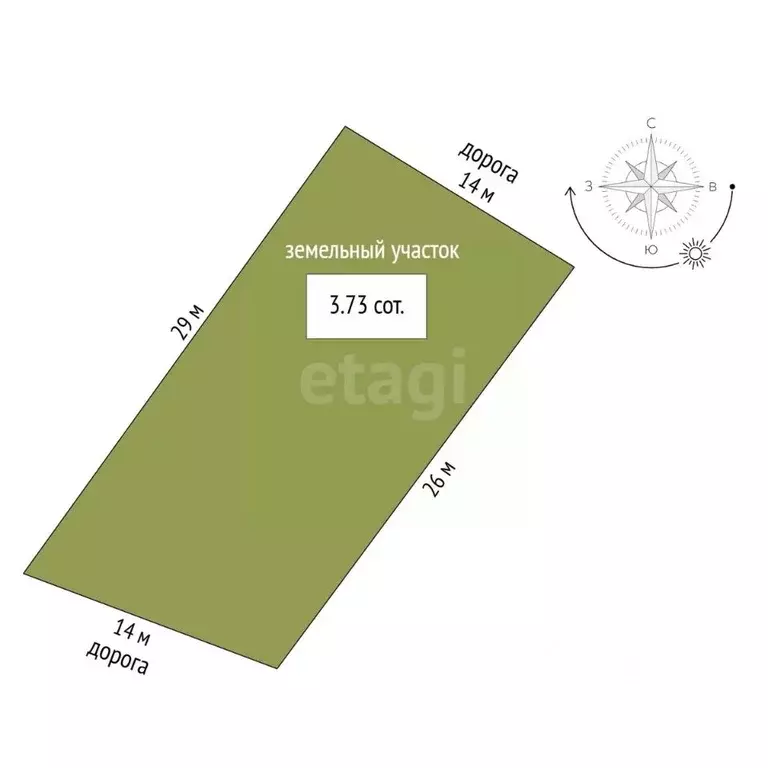 Дом в Севастополь Сапун-гора СНТ, ул. Летчика Соколова, 16 (141 м) - Фото 2