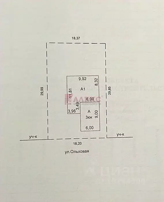 Дом в Ростовская область, Аксайский район, Щепкинское с/пос, ... - Фото 1