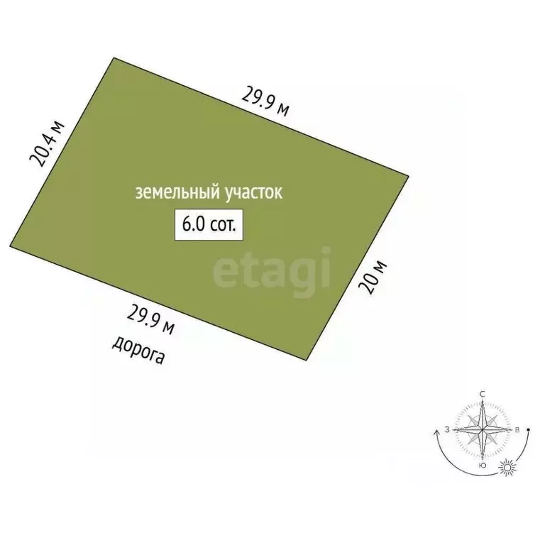 Дом в Ленинградская область, Кировский район, Павловское городское ... - Фото 2