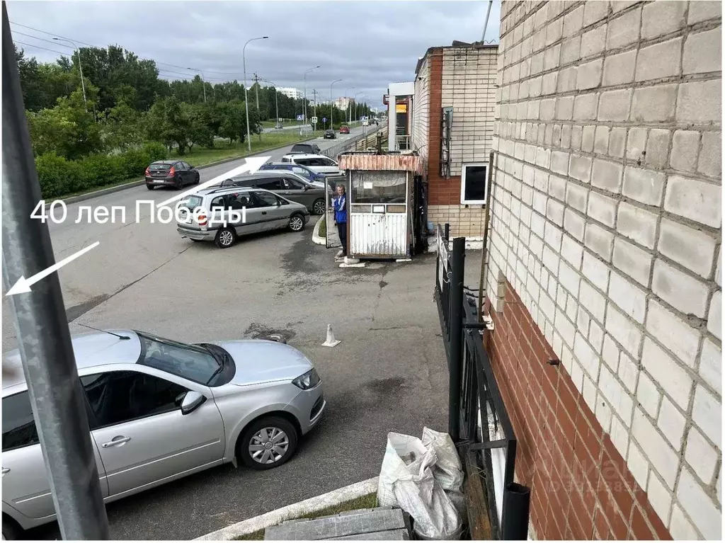 Гараж в Татарстан, Набережные Челны ул. 40 лет Победы, 3 (20 м) - Фото 2