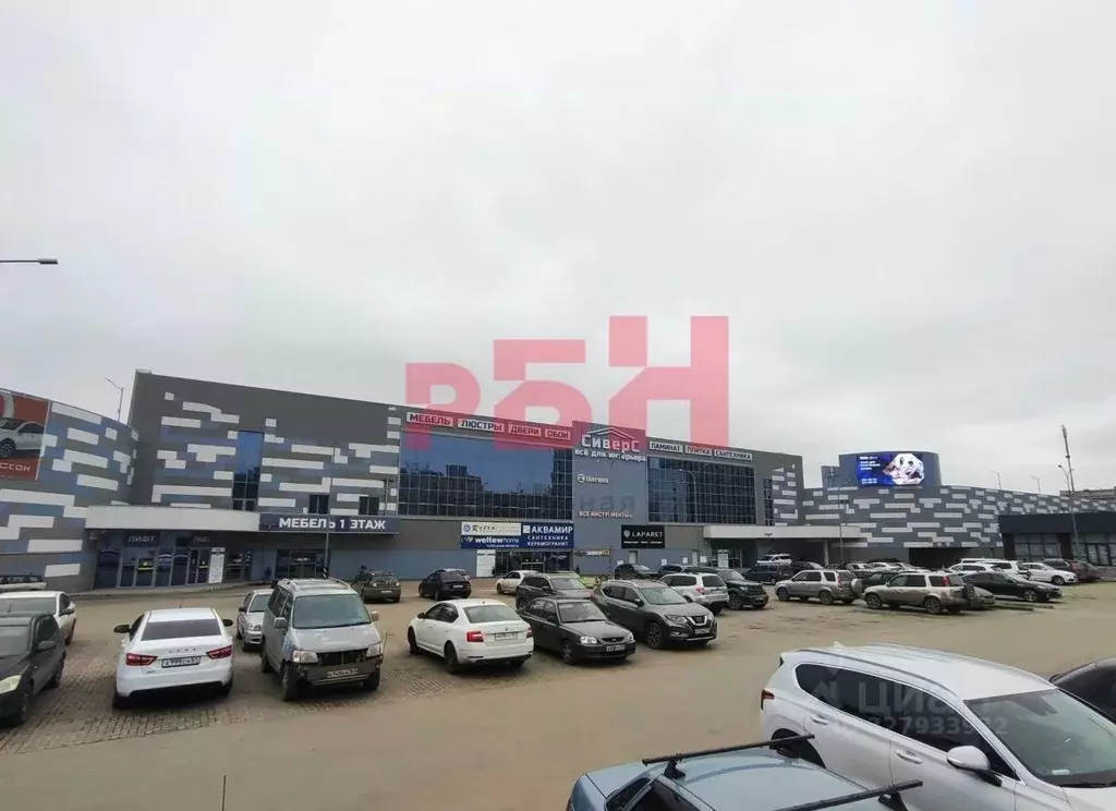 Помещение свободного назначения в Ростовская область, Ростов-на-Дону ... - Фото 2