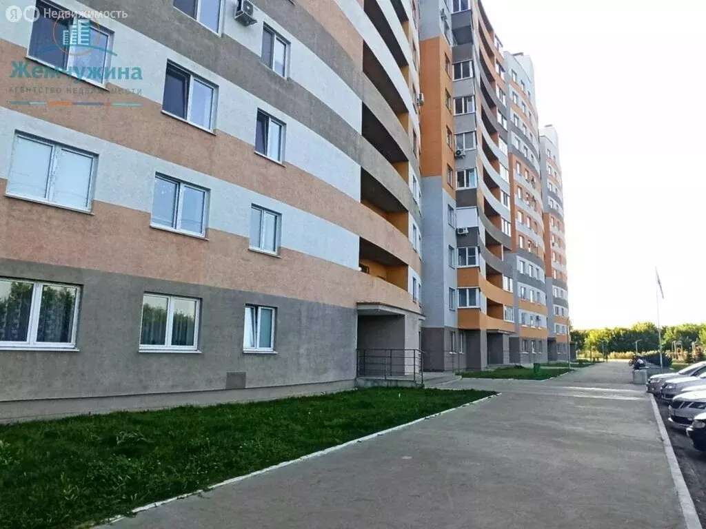 1-комнатная квартира: Димитровград, Мостовая улица, 16А (29.3 м) - Фото 1