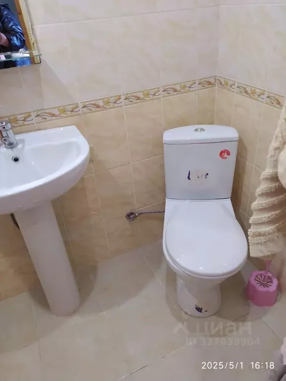 1-к кв. Северная Осетия, Владикавказ ул. Алибека Кантемирова, 13 (30.0 ... - Фото 1