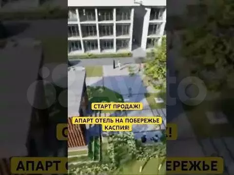 Апартаменты-студия, 23,7 м, 2/3 эт. - Фото 1