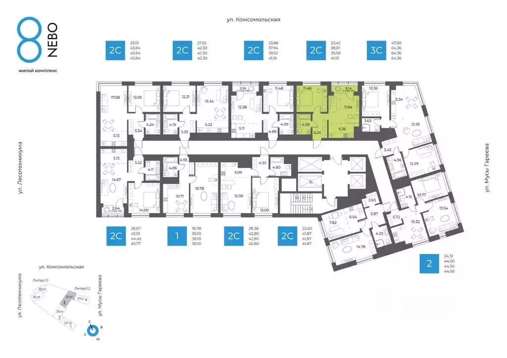 2-к кв. Башкортостан, Уфа Глумилино-1 мкр, 8-е Небо жилой комплекс ... - Фото 1