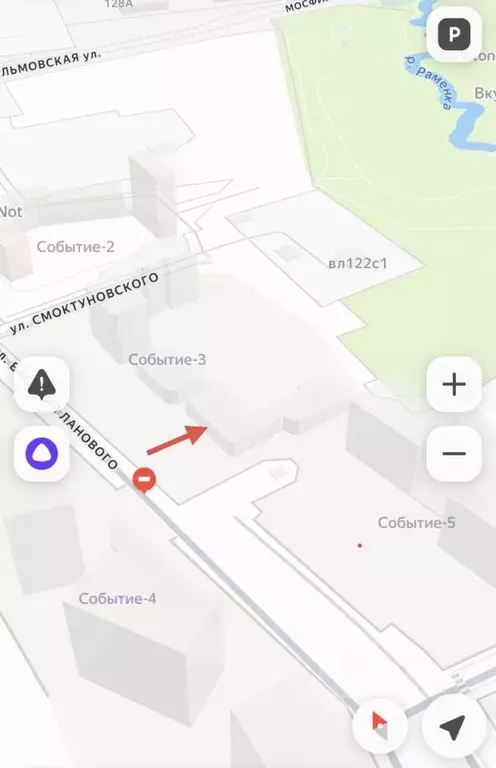 Помещение свободного назначения в Москва ул. Василия Ланового, 5 (165 ... - Фото 1